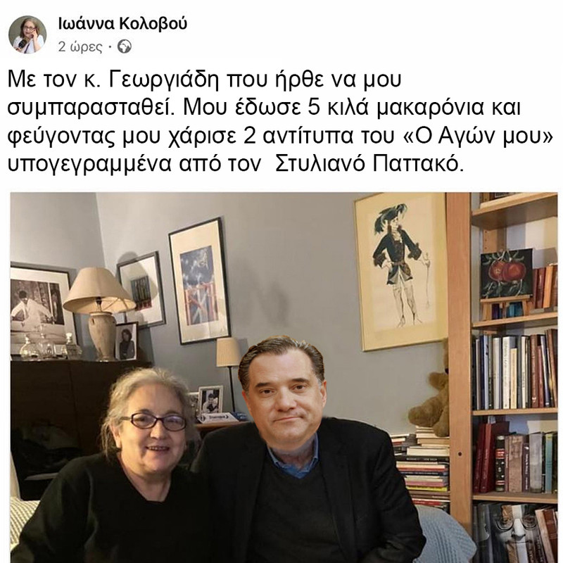 Εικόνα