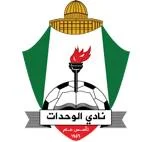 شعار الوحدات