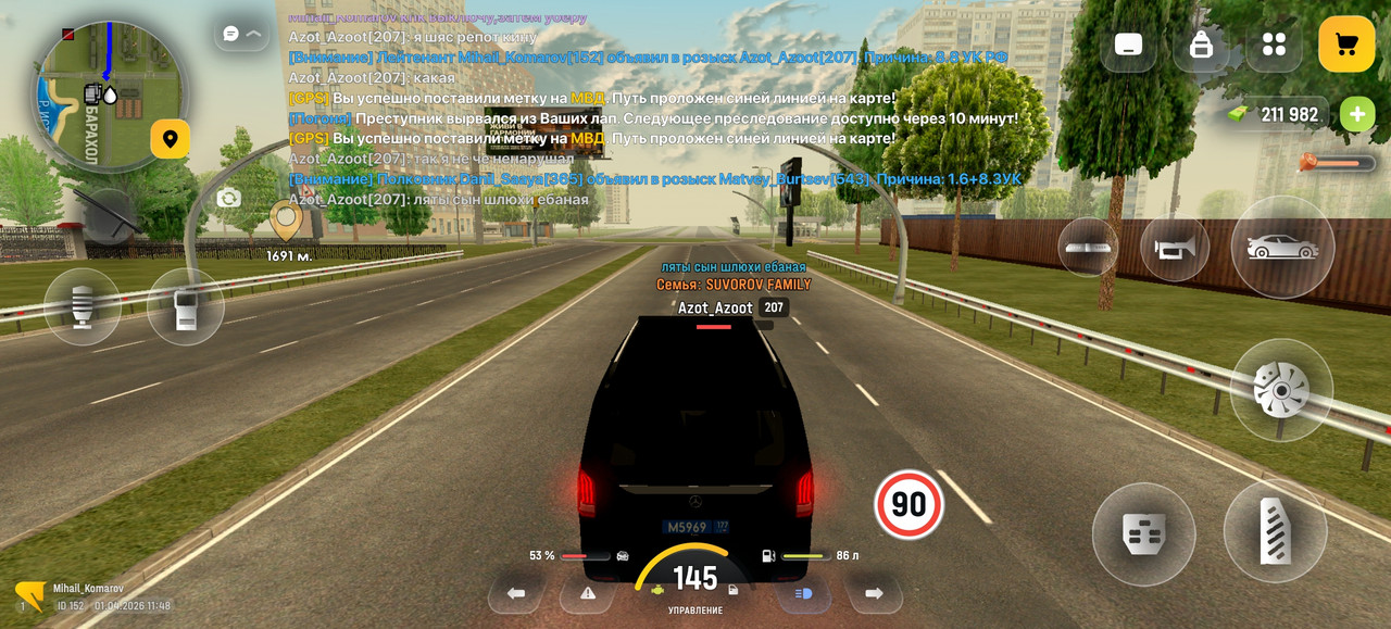 Screenshot 20260401 114853 com russia game Samp