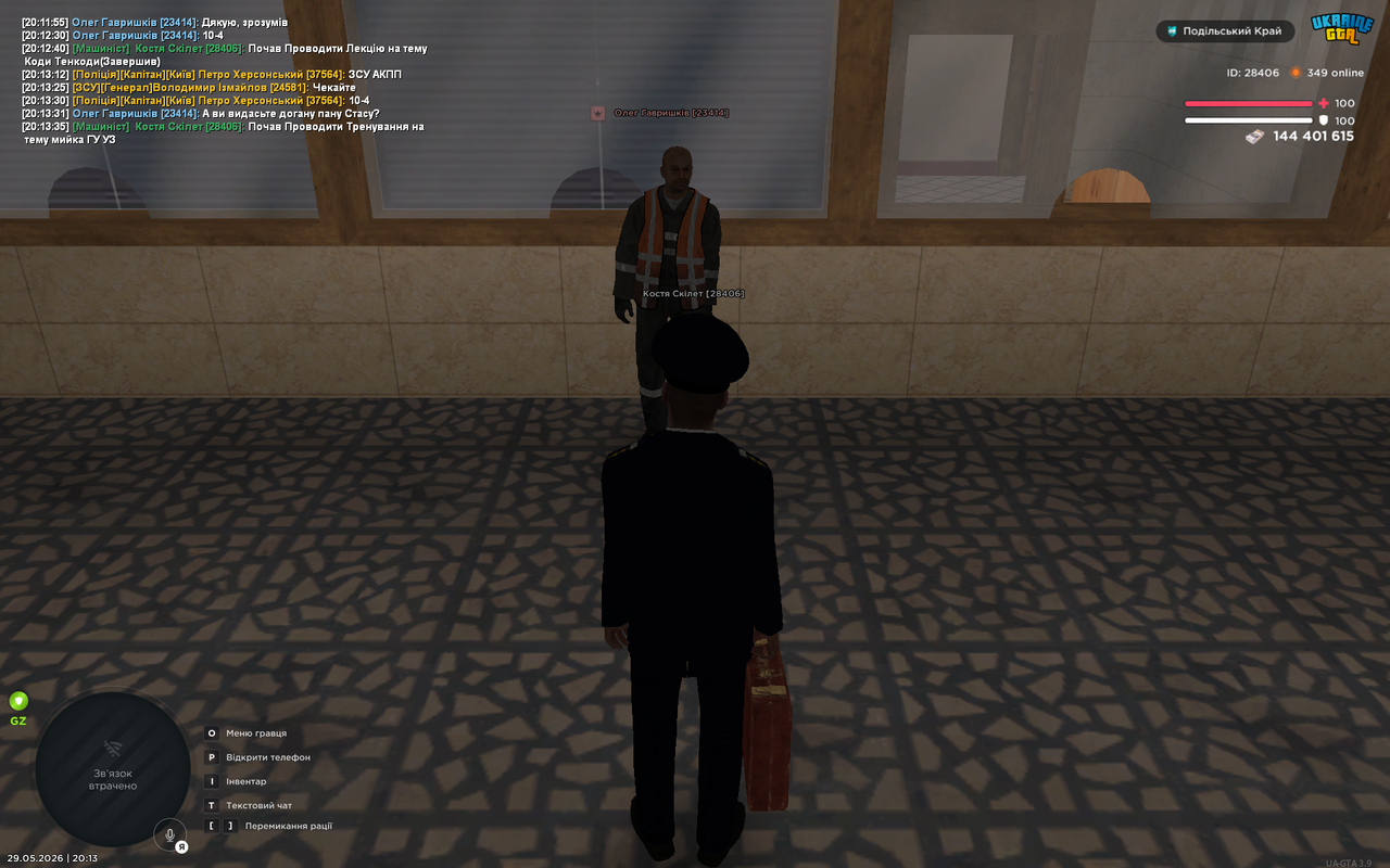 UKRAINE GTA 29 05 2026 20 13 38