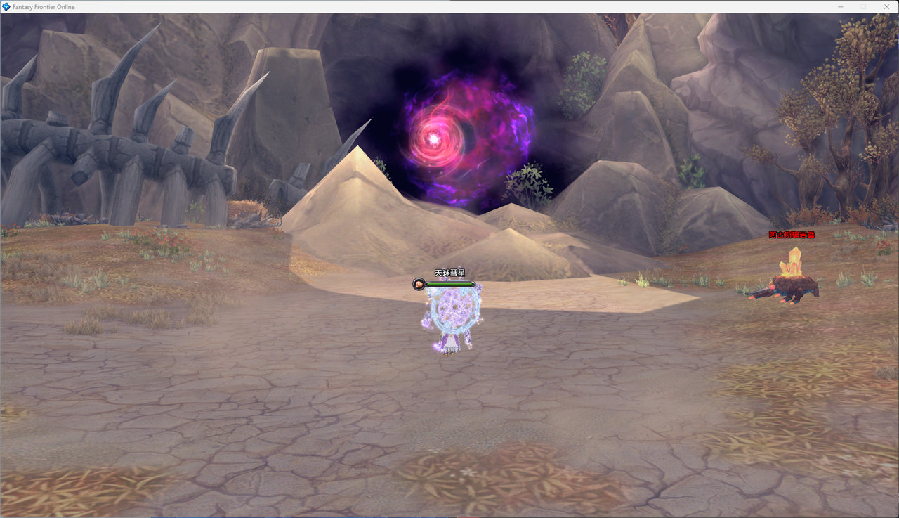 螢幕擷取畫面 2024-07-09 013953