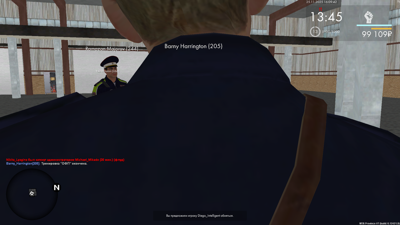 mta screen 2025 11 25 16 09 35