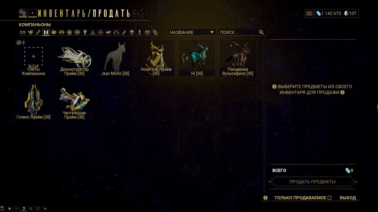 photo 37 2025 12 19 14 14 28