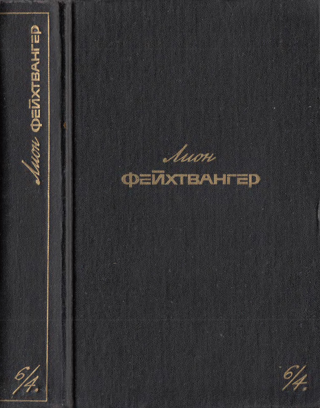 p0001