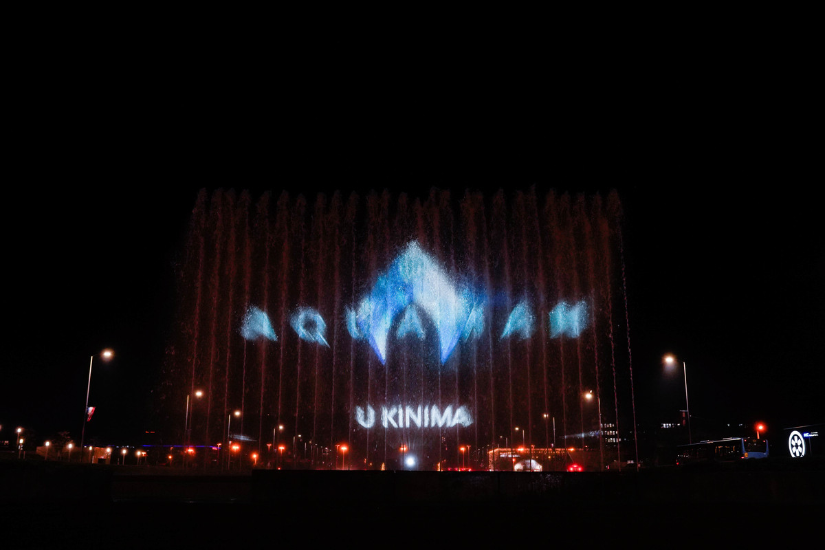 Aquaman u Zagrebu
