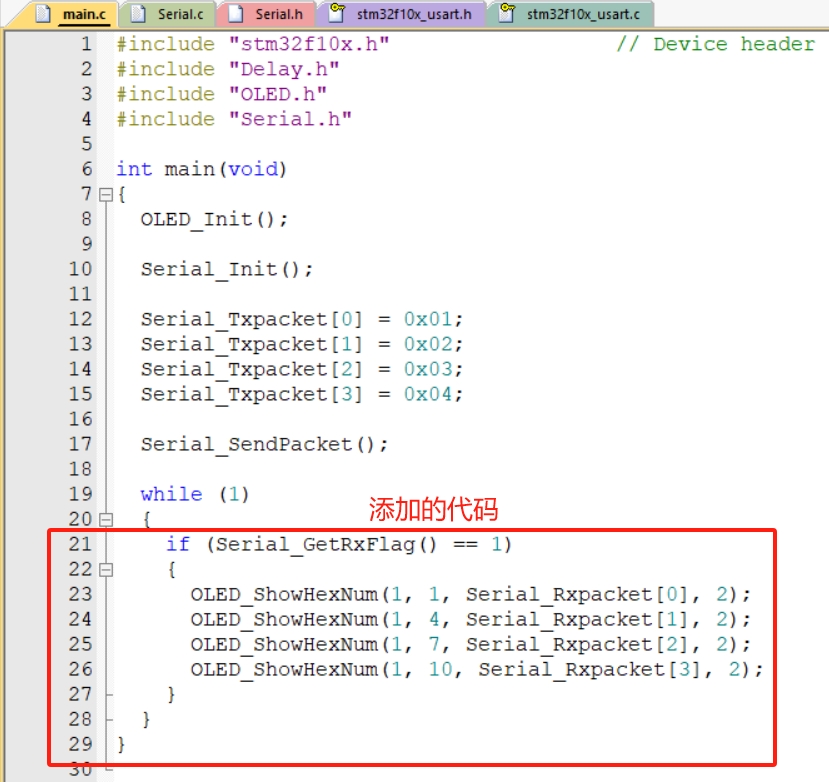 微信截图_20250724094508