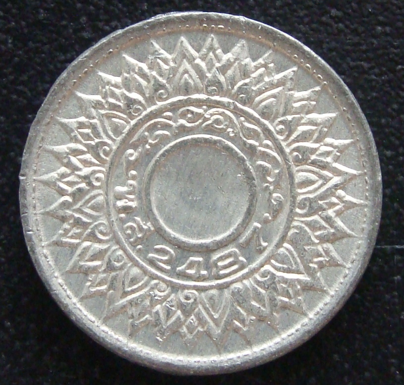 1 Satang. Thailandia (1944) TAI-1-Satang-1944-anv