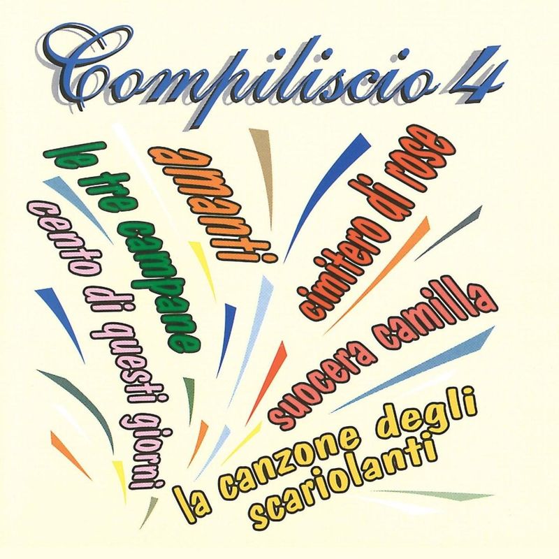 Compiliscio 4 (Album, Fonola dischi, 2009) FLAC