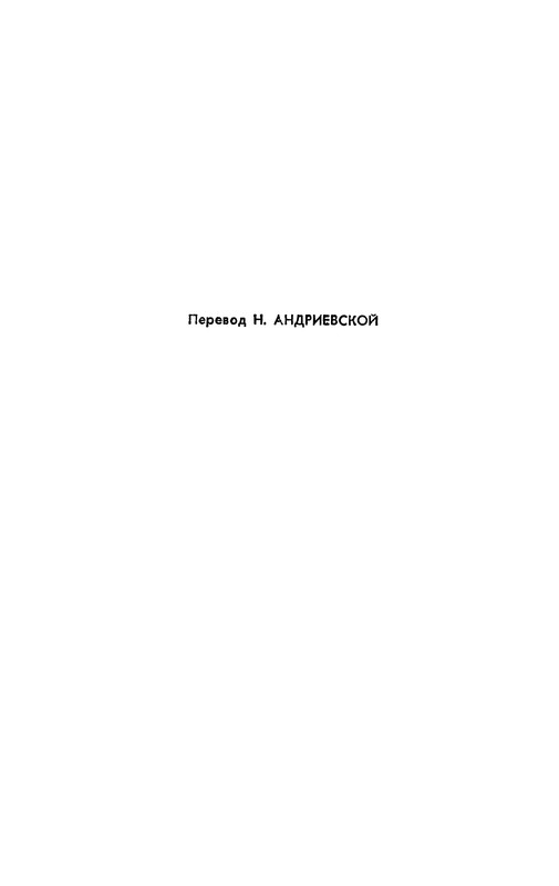 p0554