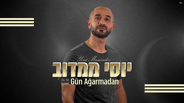 תמונה
