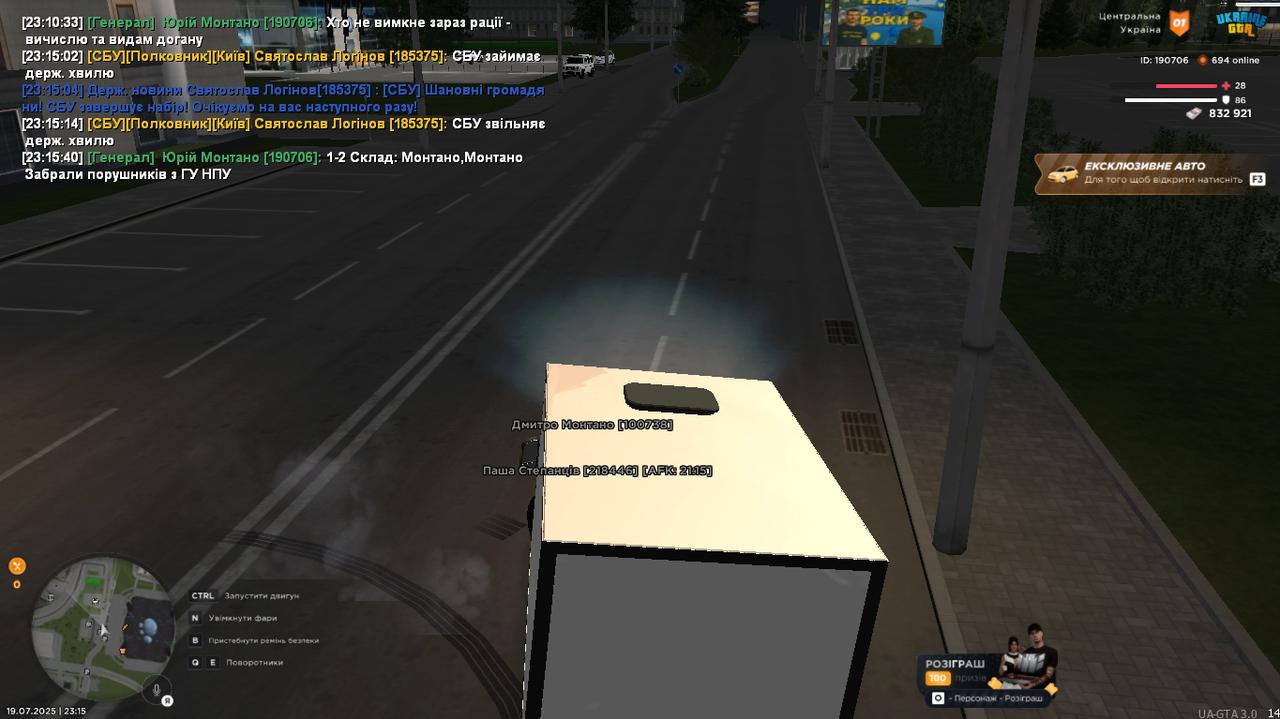Screenshot_48