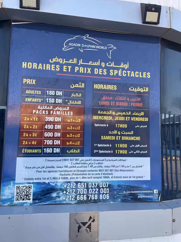 Agadir - Blogs de Marruecos - Que visitar en Agadir (117)