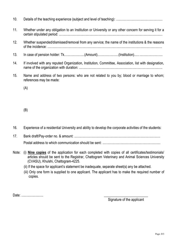 CVASU-Job-Application-Form-PDF-3