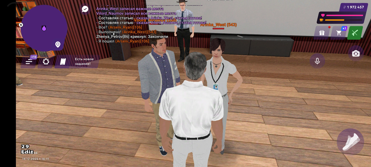 Screenshot 2025 12 19 15 11 33 93 fc884cf2a885a0e97c700c7a73da7245