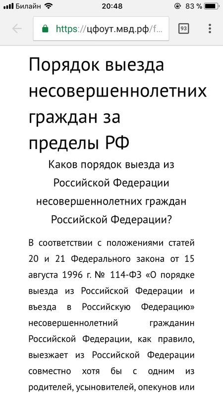 657C1561-E7EB-4860-9BEC-4D007C9F61EE