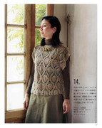 Let-s-knit-series-NV80652-2020-kr-017