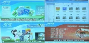 Websites-on-Kwangmyong-Network-85