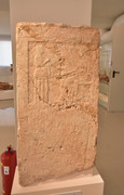 Archaiologiko-Mouseio-Argous-(119)
