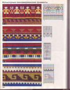 1-134
