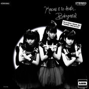 Alice Cooper Love It To Death