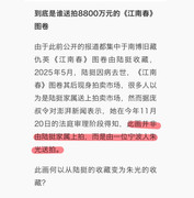 59219113gy1i8l19h3twmj20sk0t4whz