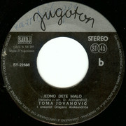 [Slika: strana-b.jpg]