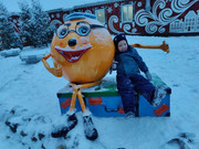 PHOTO-2024-11-19-11-24-54