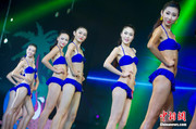 FOREIGN201412120813000252278105340
