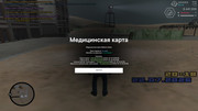 screenshot-2026-07-22-20-18-22-736