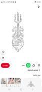 Screenshot-20250127-205018-Pinterest
