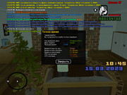 gta_sa 2023-03-15 10-45-29-279