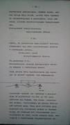 https://i.postimg.cc/bsfX7VPC/20221202-213317.jpg