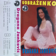 [Slika: prednja.jpg]