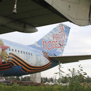 Законсервированный самолет &quot;Ил-86&quot;