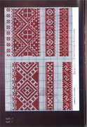 K-R-Susak-N-A-Stefyuk-Ukrayinske-narodne-vishivannya-2006-256