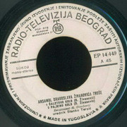 [Slika: Trosa-1977-za.jpg]