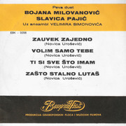 [Slika: zadnja.jpg]