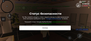 Screenshot-20260628-175110