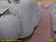 26387637