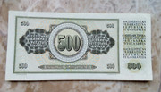 500 dinares Yugoslavia, 1970 IMG-20200421-185002