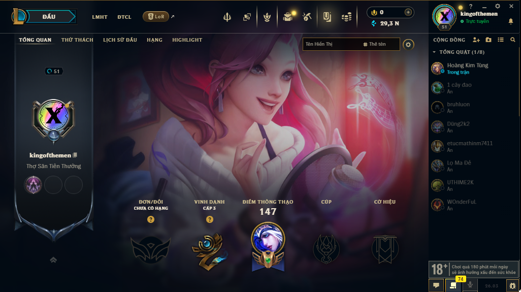 Acc LMHT # - Không Khung