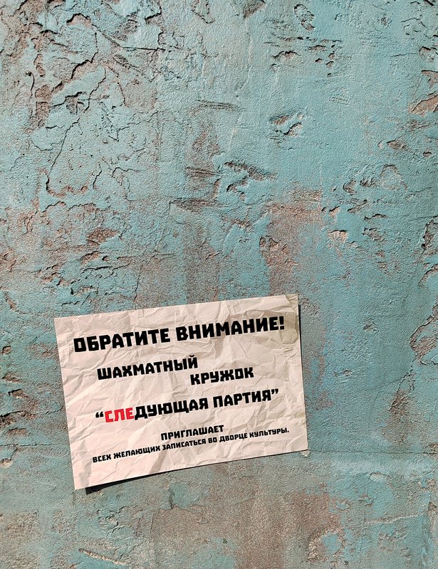 https://i.postimg.cc/bv04Dznn/118-IMG-20240824-151114.jpg