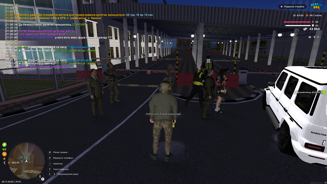 Grand Theft Auto San Andreas Screenshot 2025 11 26 21 01 51 64