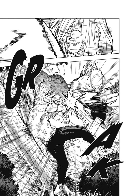 Mechamaru traverse one end of the wall to the other before Mahito can react (2)