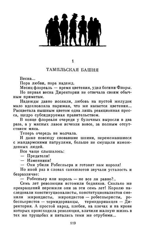 p0123