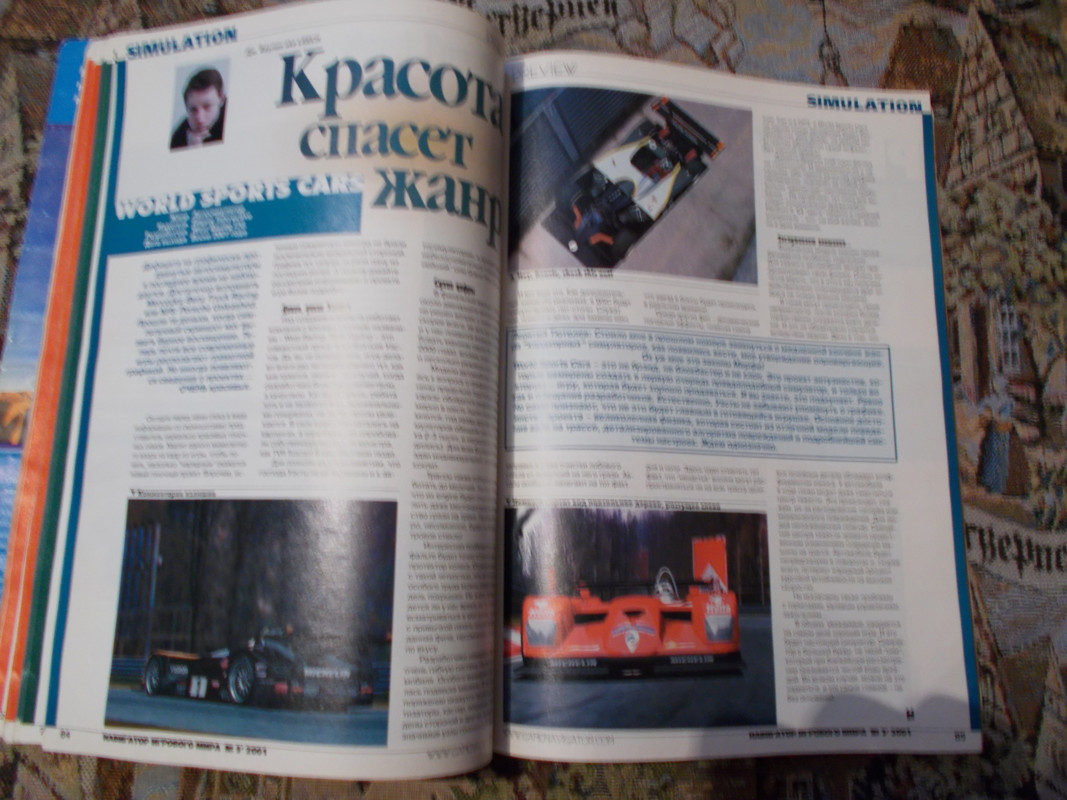 user posted image