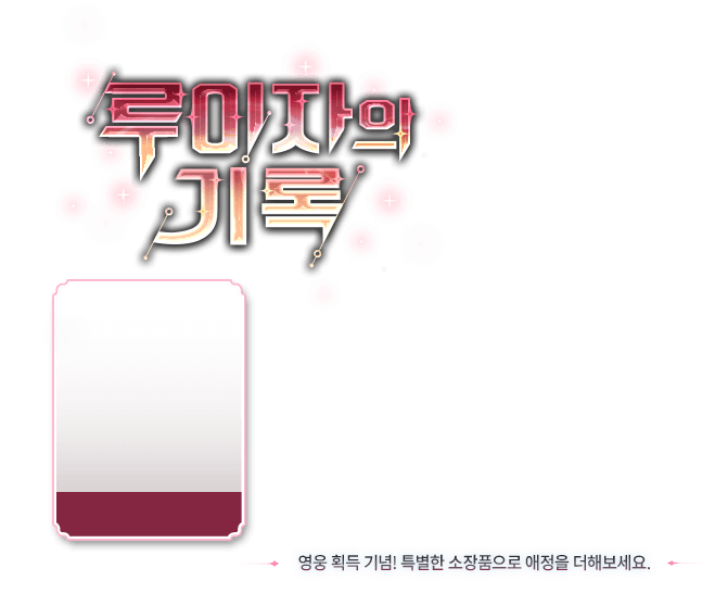 pk lp c1180 it v83 bi