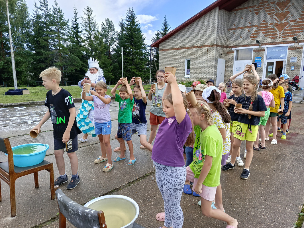 IMG_20250805_164900_752