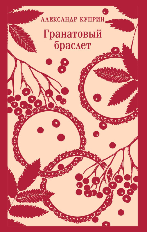 cover1-w820