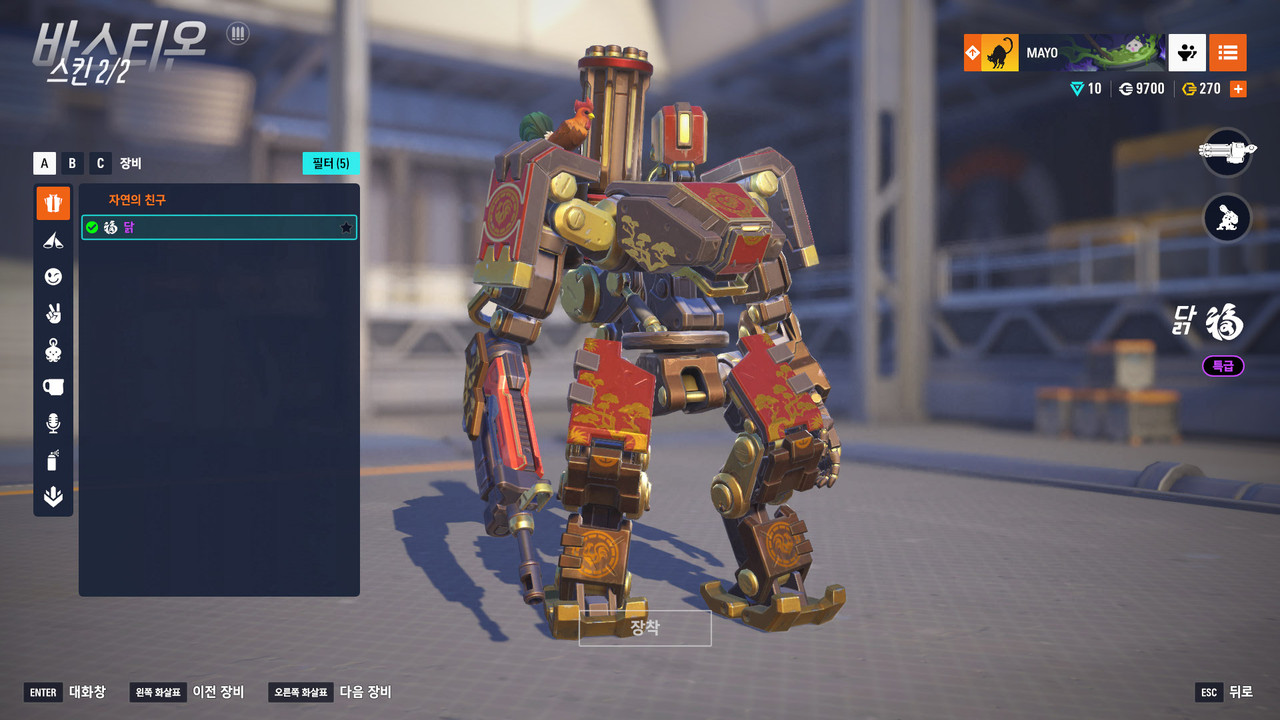 Kakao Talk 20251130 164527262 22